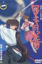 佐藤竜雄