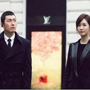 《IRISⅡ》剧照