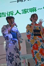 新井里美 Satomi Arai