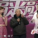 《幸福来敲门》剧照