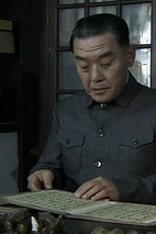 《异镇》剧照