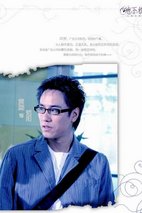 《地下铁》海报