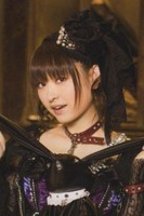 木下京子