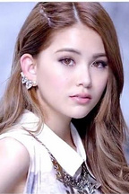 Xia