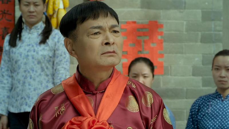李祥和的婚事