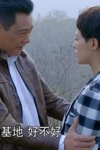 《反恐特战队》第22集 剧照