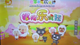 《喜羊羊之妈妈乐疯狂》海报