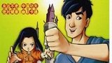 《成龙历险记》海报