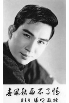 蔡扬名 Yang Ming Tsai