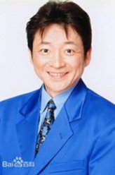 水岛裕
