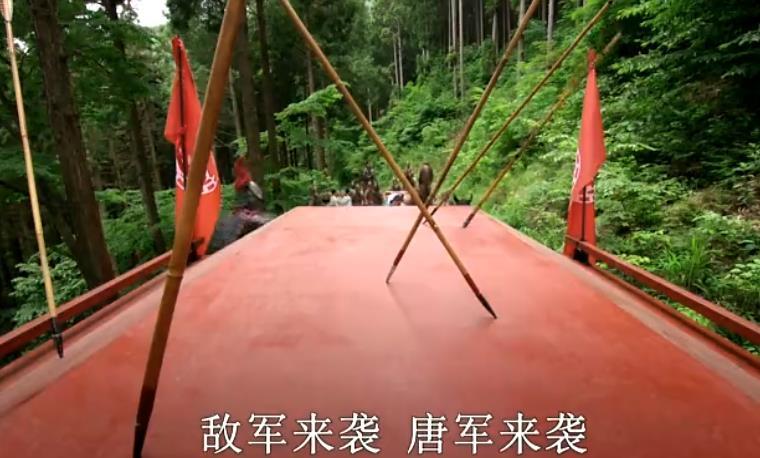 《剑与花》剧照