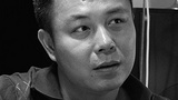 吕祖松 Zusong Lü 图片