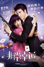 黄旭海