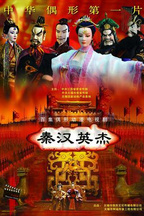吴光亮