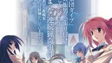 《混沌头脑》海报