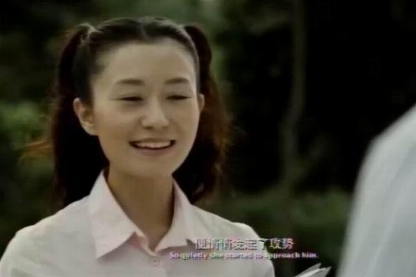 《她们，他们》剧照