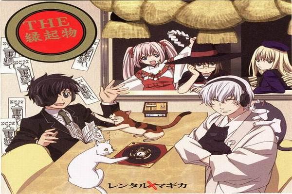 《魔法人力派遣公司》海报