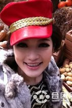 丁丁 Ding Ding