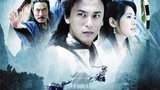 《大旗英雄传》海报