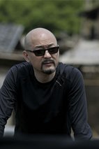 徐兵 Bing Xu