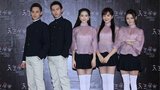 《女生宿舍》发布会