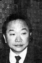 古龙
