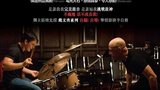 《爆裂鼓手》海报