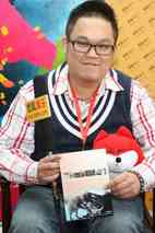 林孝谦 Hsiao Chien Lin