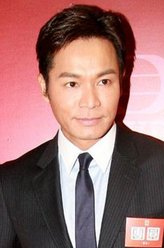 成是非