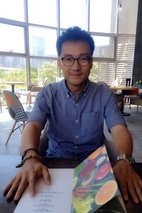 孙皓 Hao Sun