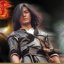 《风云雄霸天下》海报