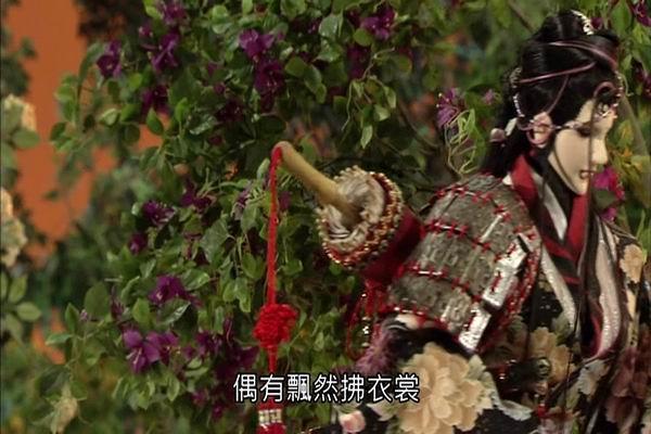 《霹雳侠影之轰霆剑海录》剧照