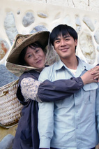 黄爱玲 Ailing Huang
