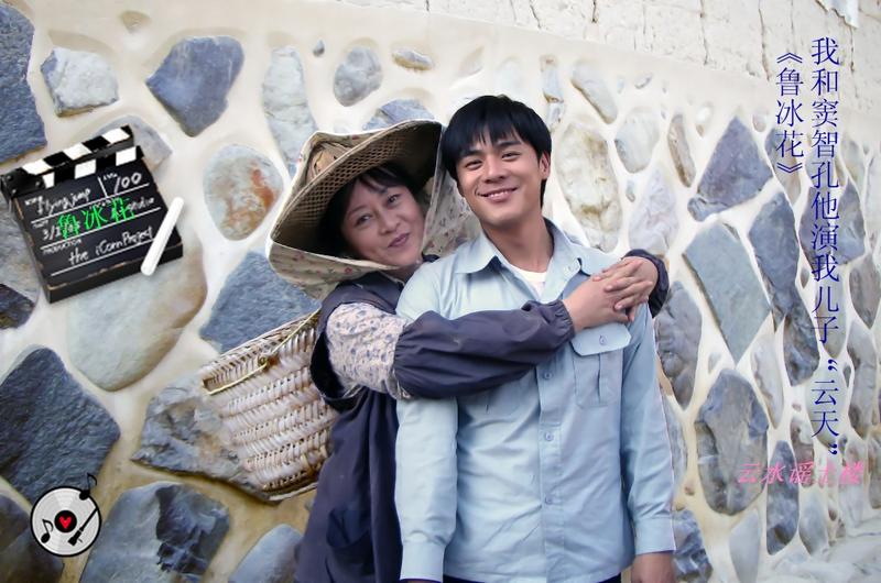 黄爱玲 Ailing Huang