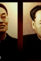 沙蒙 Meng Sha