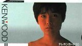 富田靖子 Yasuko Tomita