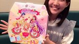 诸星堇 Sumire Morohoshi