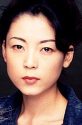 百合原美奈子