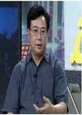 包福明