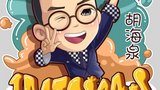 《加油美少女》海报