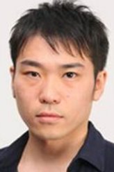 喜安浩平