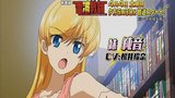 《电波教师》海报