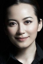 Wu Jun