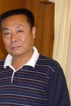 老贺