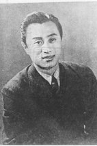 顾也鲁 Yelu Gu