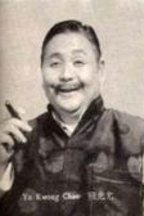 南极仙翁