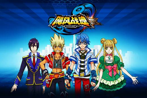 《战斗王之飓风战魂III》海报
