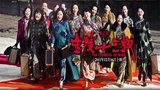 《金陵十三钗》海报