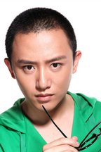 守一
