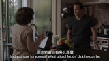 汉娜向乔舒亚解释倒垃圾的事情